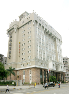 Grand Palace Hotel Guangzhou